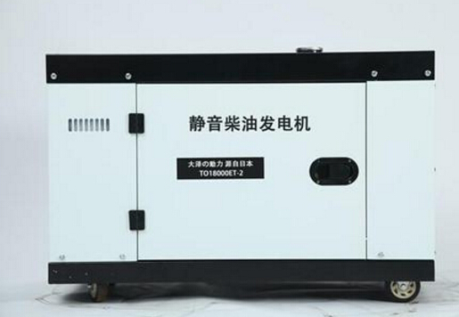 安新科克12kw小型柴油发电机组