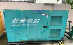 安新通州四建大波纹箱定制案例